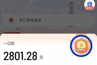 王大雷发文：一个即将35岁老将的坚持，热爱热爱还是热爱