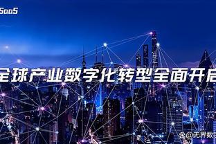 频造杀伤！格兰特半场12中6&11罚10中得23分5板4助