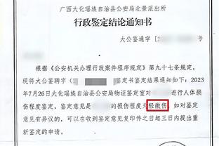 开云app在线下载官网安卓截图4