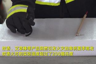 东体：斯卢茨基更加强调业务学习，防守依然是重中之重